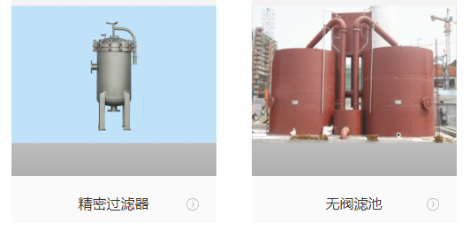 нϱͻ豸޹˾