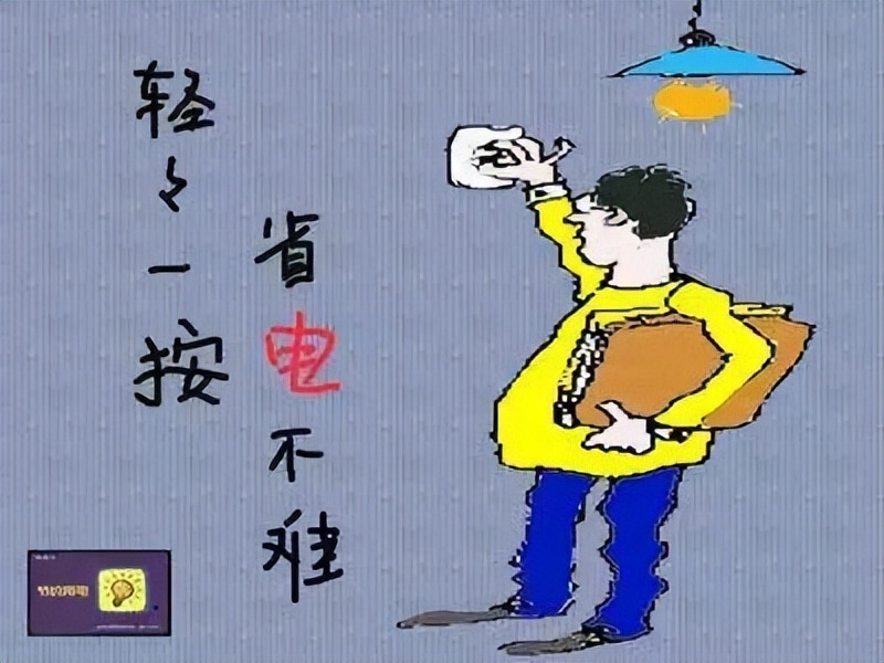 ЩɫͻСʶ˽