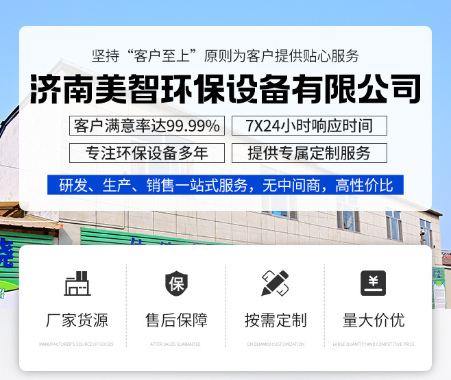 ̿ͻ ͻ豸豸̿