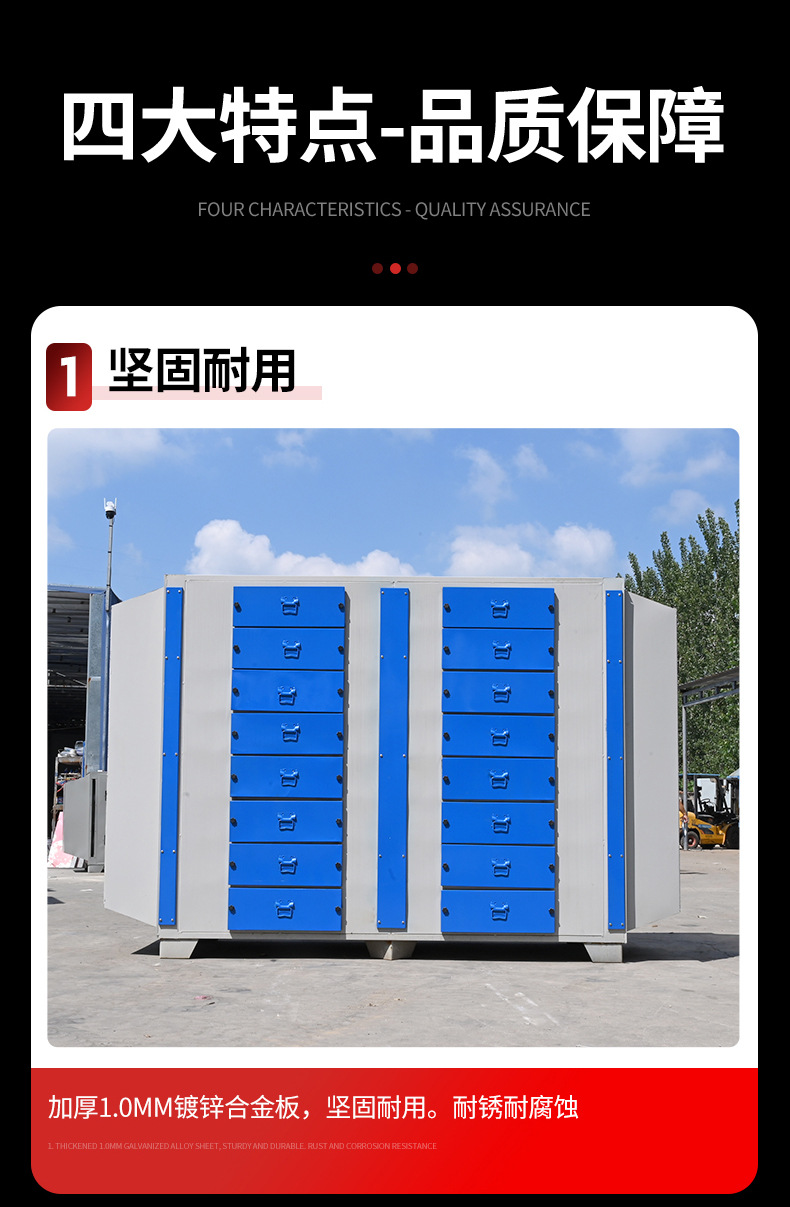 ̿ͻ俾᷿˳һҵ豸