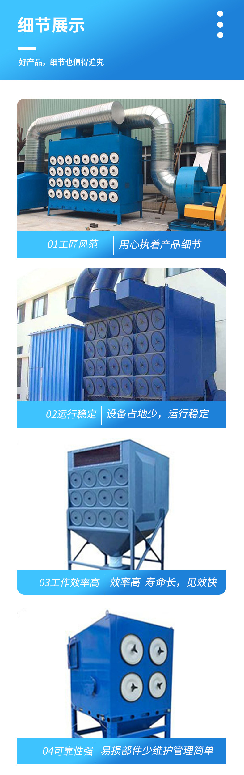Ͳҵ豸ͻ豸ֱ