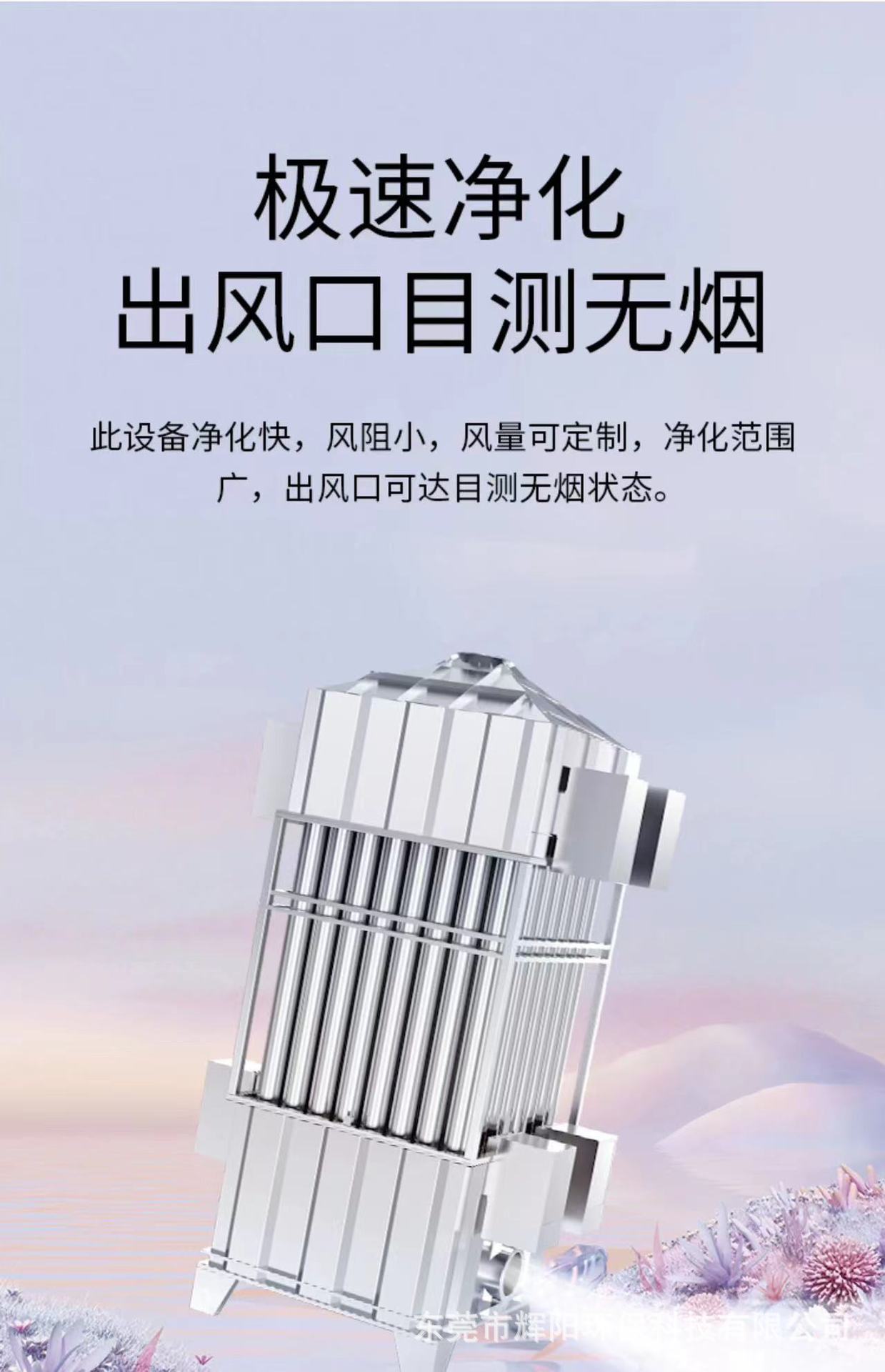 Сʪʽ豸 ҵ̾ʪʽͻƳ